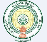 AP Government Implements Complete Ban on Begging in Andhra Pradesh