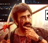 'Mass Jathara' Movie Review