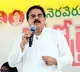 Nadendla Manohar Announces Paddy Procurement from Nov 3 in AP