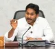 Jagan Mohan Reddy condemns YSRCP leader Jogi Ramesh’s arrest in liquor case