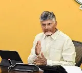 Chandrababu Naidu to Meet Industrialists in London Ahead of CII Summit