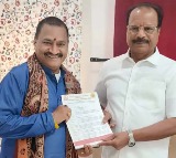 World Telugu Conference Dates Fixed with Tripura Governor to Attend