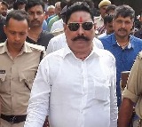 Anant Singh Arrested in Dularchand Yadav Murder Case