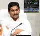 YS Jagan Congratulates Indian Womens Cricket Team on World Cup Win