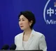 Donald Trump China responds strongly to nuclear test comments