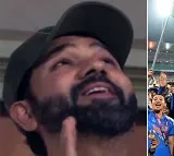 Rohit Sharma Emotional After India Womens World Cup Win