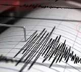 Magnitude 63 Earthquake Hits Afghanistan