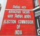 SIR of electoral rolls begins across 12 states, UTs today