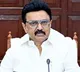 Coimbatore gang-rape case: CM Stalin asks police to ensure maximum punishment