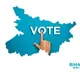 Bihar Elections NDA Victory Claim After Phase 1 Campaign Ends