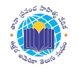 తానా ప్రపంచసాహిత్యవేదిక ఆధ్వర్యంలో అంతర్జాతీయ “బాల సాహిత్యభేరి”