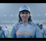 Harmanpreet Kaur Leads India to World Cup Win Netizens Want Anushka Film Release