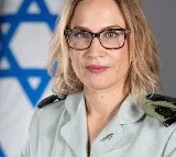 Israel Rocked by Scandal Yifat Tomer Yerushalmi Arrested