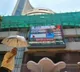 Indian stock markets closed on Nov 5 for Guru Nanak Jayanti; trade to resume tomorrow