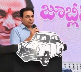 KTR Why should we fear Revanth Reddy