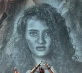 Kamaro 2 Movie Update