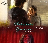 Rashmika Mandannas The Girlfriend releases Neede Kada lyrical video