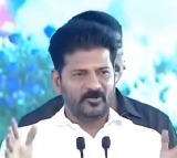 Revanth Reddy Says BRS May Merge with BJP Kavitha Told Him