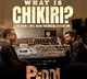 Ram Charan Peddi First Single Chikiri Interesting Story