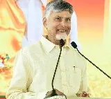 Chandrababu Naidu Focuses on Future Technology at London Event