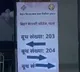 Polling begins for first phase of Bihar Assembly Elections in 18 districts