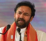 Kishan Reddy Comments on Jubilee Hills By Election Surveys