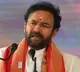Kishan Reddy Comments on Jubilee Hills By Election Surveys