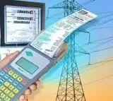 Gottipati Ravikumar AP electricity charges to reduce this month