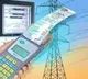 Gottipati Ravikumar AP electricity charges to reduce this month