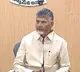 Chandrababu Naidu Focuses on One Vision One Direction for AP Government