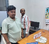 Gurubelli Venkata Narsimha Rao Caught Taking Bribe in Asifabad