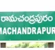 Ramachandrapuram Wants Kakinada District Not Konaseema District