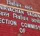 BRS Alleges Congress Majlis Rigging Plot in Jubilee Hills Seeks Central Forces