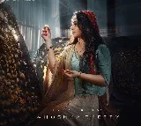 Anushka Shetty's look as Nila in 'Kathanar' released