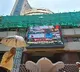 Indian market recovers early losses amid buying in banking, fin services stocks