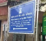 Justice Ashok Bhushan reappointed NCLAT Chairperson