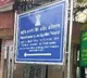 Justice Ashok Bhushan reappointed NCLAT Chairperson