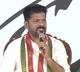Telangana CM confident of Congress win in Jubilee Hills bypoll
