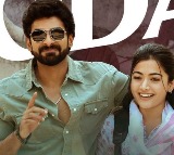  'The Girlfriend'  Movie Review