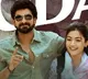 'The Girlfriend'  Movie Review