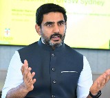 Nara Lokesh Announces Premier Energies Investment in AP