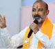Bandi Sanjay Alleges KTR Responsible for Maganti Gopinath Death