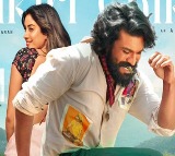 Ram Charan Peddi Chikiri Chikiri Song Released