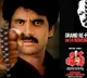 Nagarjuna Shiva Movie Initially Offered to Venkatesh