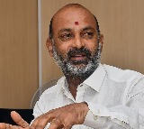 Bandi Sanjay Comments on Revanth Reddy Congress Complains to EC