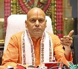 Anil Kumar Singhal Announces Tirumala Vaikunta Dwara Darshanam Dates