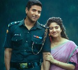 Kamal Haasan feels 'proud' as Sivakarthikeyan's 'Amaran' becomes the opening film for IFFI