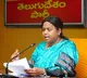 Panchumarthi Anuradha Kuppam to be Gateway for Apple iPhone Manufacturing