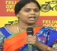 Panchumarthi Anuradha Fires at Jagan Mohan Reddy