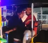 Hyderabad Auto Driver Romancing Video Goes Viral